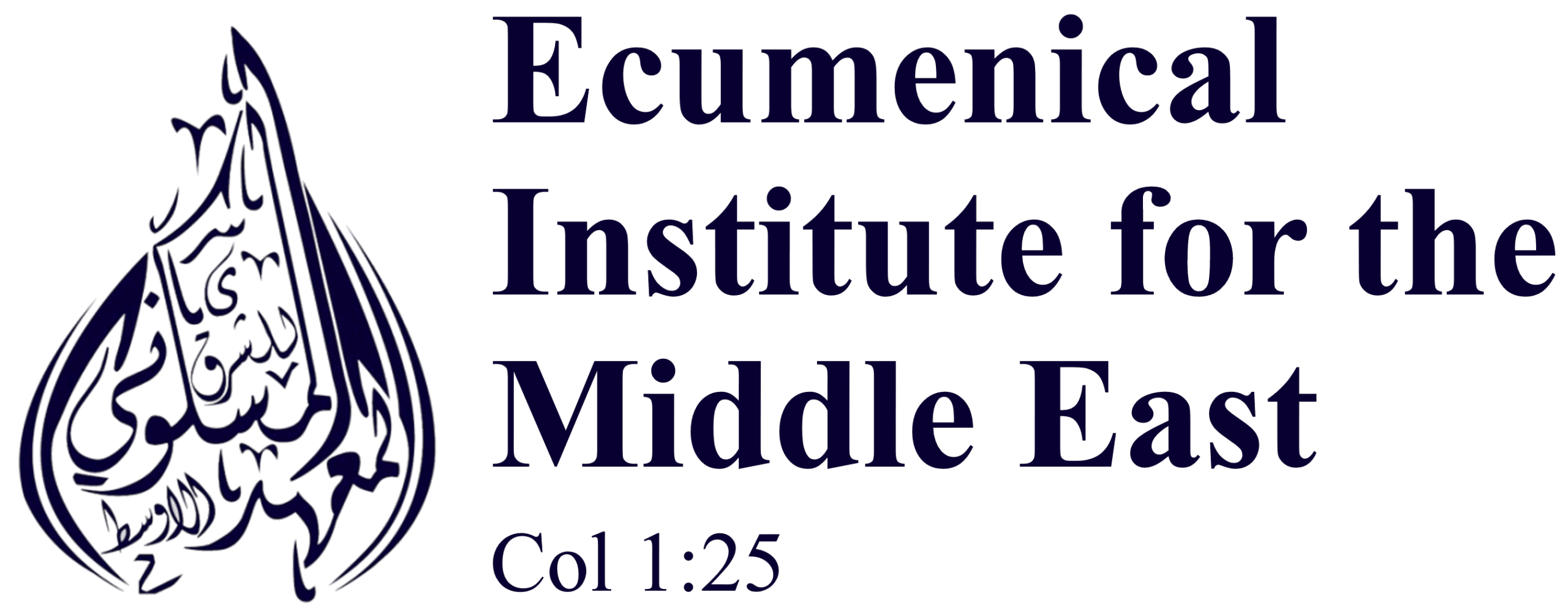 Ecumenical Institute for the Middle East