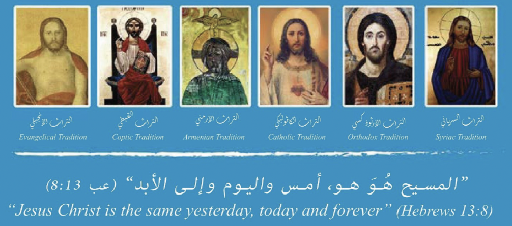Invitation for the Ecumenical Academic Intensice Formation