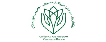Christian AID Program - Kurdistan Region