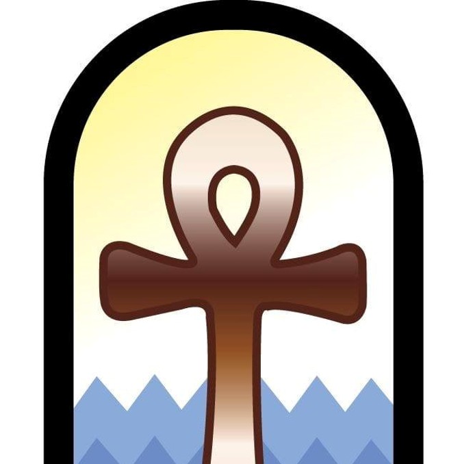 Coptic Catholic Seminary