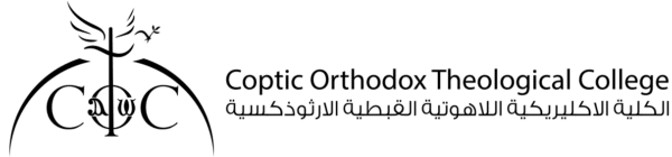 Coptic Orthodox Theoligical College