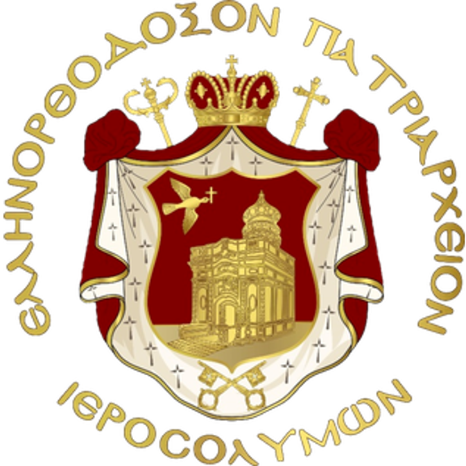 Greek Orthodox Church of Jerusalem